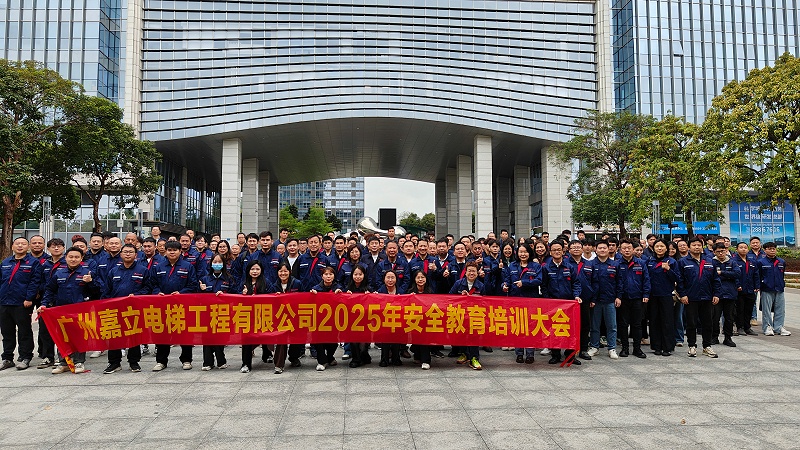 伟德国际victor1946,中国·必威(西汉姆联)官方网站,3377体育网页入口安全大会