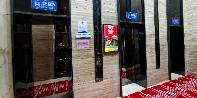 IMG_20251127_114631