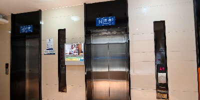 浙江杭州凤凰家园旧梯焕新工程启动保障居民安全出行