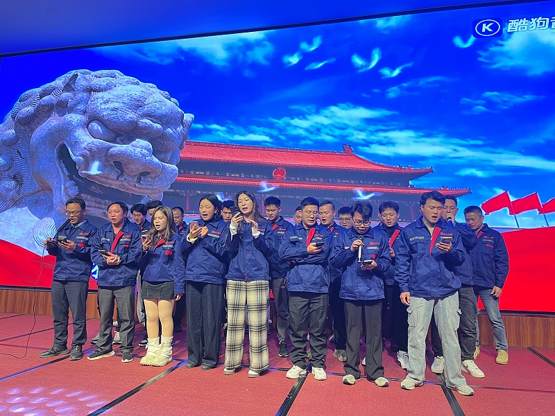 节目表演2