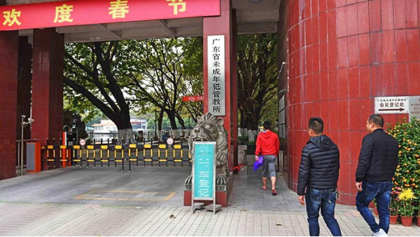 广东省未成年犯管教所HGP客梯安装案例 广东省未成年犯管教所HGP客梯安装案例