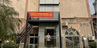 东莞寮步首部既有住宅增设电梯投入使用 东莞寮步首部既有住宅增设电梯投入使用