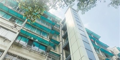 全力推进既有住宅加装电梯工作,让更多居民幸福指数更上一层楼 全力推进既有住宅加装电梯工作,让更多居民幸福指数更上一层楼