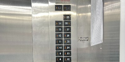 广东省特检院珠海检测院优化服务链 提速老旧电梯更新改造惠民生